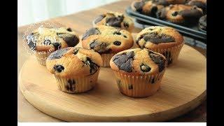 Blueberry Chocolate Muffins | Egg & Eggless Muffins Recipe