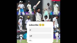 Virat Kohli heater
