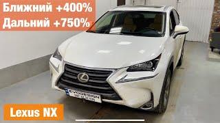 Lexus NX установка билед лазер Aozoom Laser