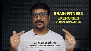 Day 2 Challenge | Brain Fitness Exercises to sharpen your Brain.