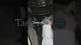 #music Taekook car ride  #edm #audio #bts ️‍