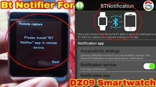 DZ09 bt notifier download!