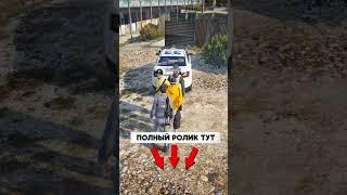 Притворился Девушкой В ГТА 5 РП - @AlenGta5rp  ​