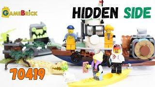 ЛЕГО Hidden Side 70419 СТАРЫЙ РЫБАЦКИЙ КОРАБЛЬ. Обзор [GameBrick]