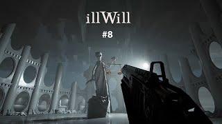 Зеркальные телепорты ▷ Прохождение illWill #8