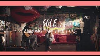 [COVER] SOLE(쏠) - That's What I Like (Bruno Mars Cover)