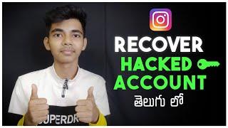 How To Recover Hacked Instagram Account 2021 ( Telugu )