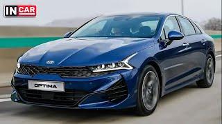 Новая Kia Optima (2020): цены и все подробности