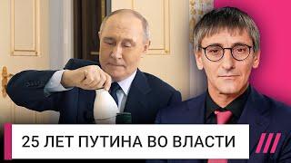 Война не закончится никогда, пока Путин в Кремле | Михаил Фишман