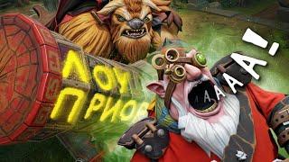 Причина по которой СТОИТ ЗАЙТИ в ЛОУ ПРИОРИТИ | DOTA 2