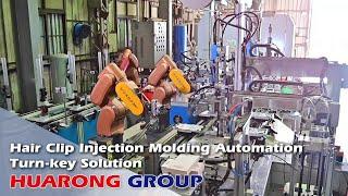 Automated Hair Clip Production With Injection Molding | Huarong