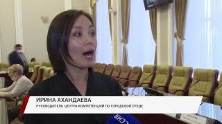 По решению Главы Бурятии в республике создан Центр компетенции