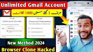 How to create unlimited gmail account 2024 | Unlimited Gmail account without phone  verification