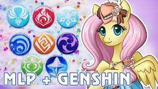 Мерч по My Little Pony и Genshin Impact