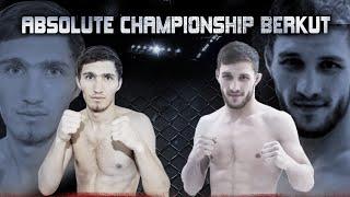 Саид Нурмагомедов vs. Магомед Бибулатов | Said Nurmagomedov vs. Magomed Bibulatov | ACB 9