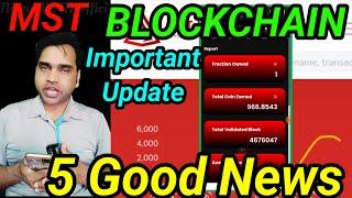 MST BLOCKCHAIN || Masterstroke Technosafe || 5 New Update Today || system| 2 Good News Update