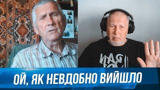 Дід з рф САМ ЗАГНАВ СЕБЕ в кут питаннями про війну! Закінчилось істерикою @Vox_Veritatis