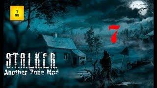 S.T.A.L.K.E.R.-Another Zone Mod ч.7 Тайник Максима.Документы в подземелье.Инструменты для калибровки