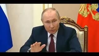 Путин ответил Байдену