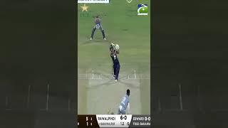 Rawalpindi Raiders ki shandaar batting - PJL | Geo Super