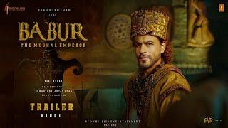 BABUR - The Mughal Emperor [ TRAILER ] Hindi | Shah Rukh Khan | Suhana Khan | Ajay Devgn | 2025,