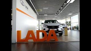 ЛАДА (LADA) ЦЕНЫ МАЙ 2021 (новая ММС на ЛАДУ)