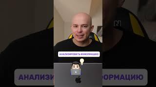 СЕКРЕТНЫЙ МЕТОД ЗАРАБОТКА В КРИПТЕ  #криптаобучение  #инвестиции #notcoin  #ноткоин #криптовалюта