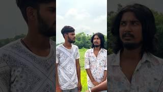 समोसा के लोभ || sujeet Saroj vines #shorts