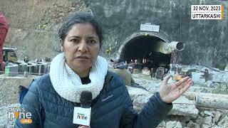 Exclusive Report: Uttarakashi Tunnel Rescue in 48 Hours? | News9
