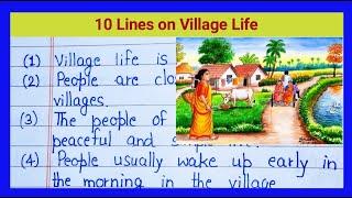 10 Lines on Village Life in English || Short Essay on Village Life in English || #My Mini Content