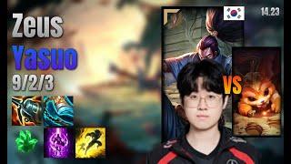 Zeus Top Yasuo vs Gnar lol KR solo rank Full Game 14.23 | 제우스 야스오 vs 나르