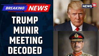 Trump Has Promised Pakistan Unprecedented Access To American Defence Technology | India Pakistan