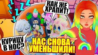 НАШЛИ ОГРОМНЫЙ СЕКРЕТНЫЙ ДОМ С СОКРОВИЩАМИ В ЛАЙВТОПИИ! Roblox Livetopia