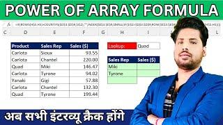 Power of Array Function | Filter Formula Substitute in Old Version of Excel | Excel Complex Formulas