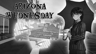 ОТКРЫТИЕ 24 СЕРВЕРА Arizona RP 24 || Wednesday!!!