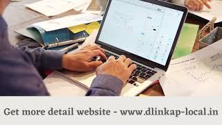 DLINK DAP 1860