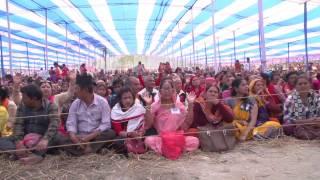 Guru Bandana || Swarna Jayanti Satsang Samaroha 2073 || Nepal Manav Dharma Sewa Samiti