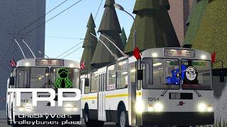 Rage Mode ON!!!!! | Roblox OneSkyVed's Trolleybuses Place (indev) Gameplay