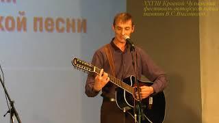 Денис Чирков.  Чемдальск (Д. Чирков)