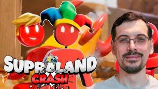 Гравитацию не победить | Supraland crash DLS #7