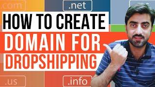 How to Create a Domain For Dropshipping | Buy Domain For Dropshipping