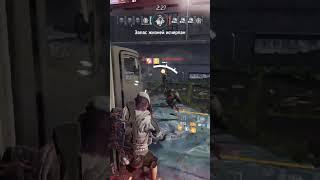 1 vs 4