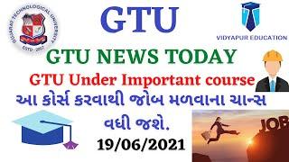 GTU | Gtu Important Circular | GTU Updates | GTU guide | GTU News today | #vidyapureducation