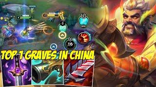 GRAVES IS A RAID BOSS WITH INSANE DAMAGE!! (UNSTOPPABLE) - WILD RIFT