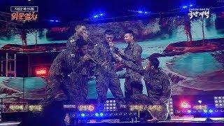 181012 위문열차 태양 대성 빈지노 고경표 주원  - 거꾸로 강을 거슬러 오르는 저 힘찬 연어들처럼