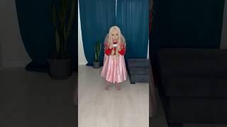 Варя и Вилка играют вместе! #shorts