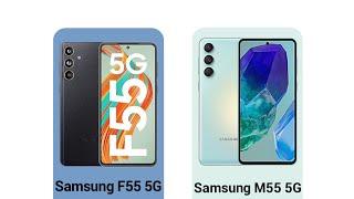 Samsung F55 5G VS Samsung M55 5G Full Comparison #youtubeshorts #youtube #ytshorts #viral #tech #yt