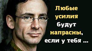 Цитаты Чака Паланика, возвращающих всех в реальность. Лучшие высказывания