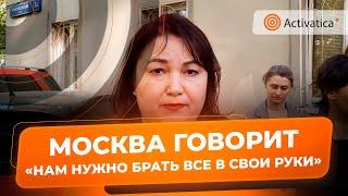 🟠Представители Общенародного союза возрождения России подали заявление в следственный комитет