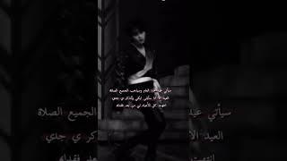 ستوريات حزينة، فيديوهات حزينة، مقاطع قصيرة، اكتئاب، حزن ،اغاني حزينة، تصاميم حزينة